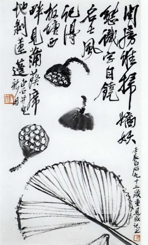 Lotuspod and palm fan by Qi Baishi