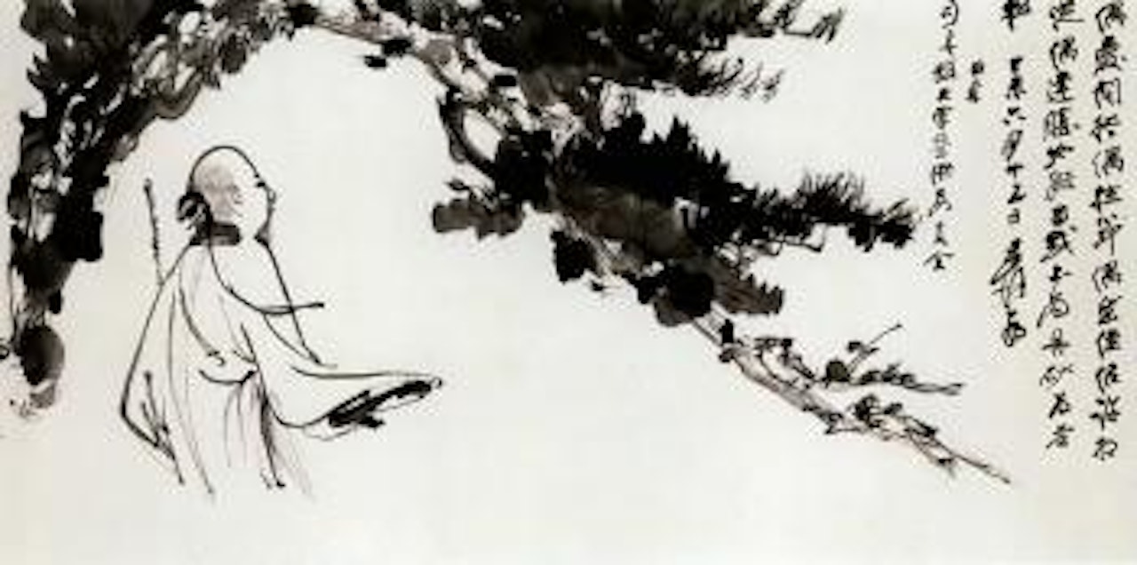 Self portrait with pine by Zhang Daqian