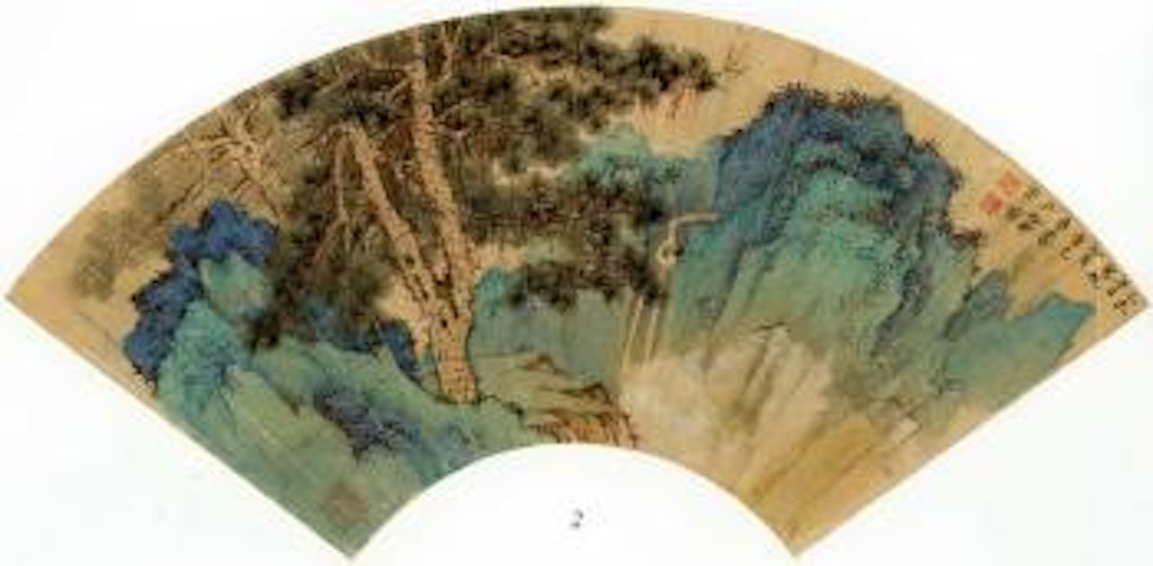 Landscape by Xie Zhiliu