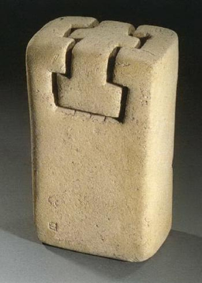 Lurra by Eduardo Chillida
