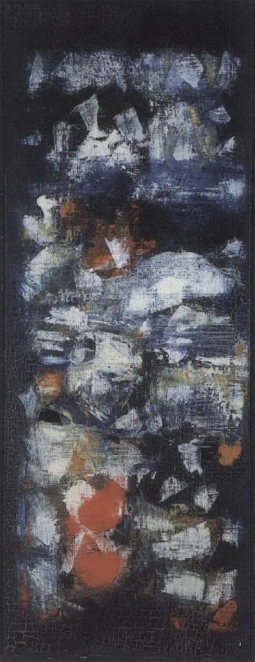 Seascape by Sayed Haider Raza