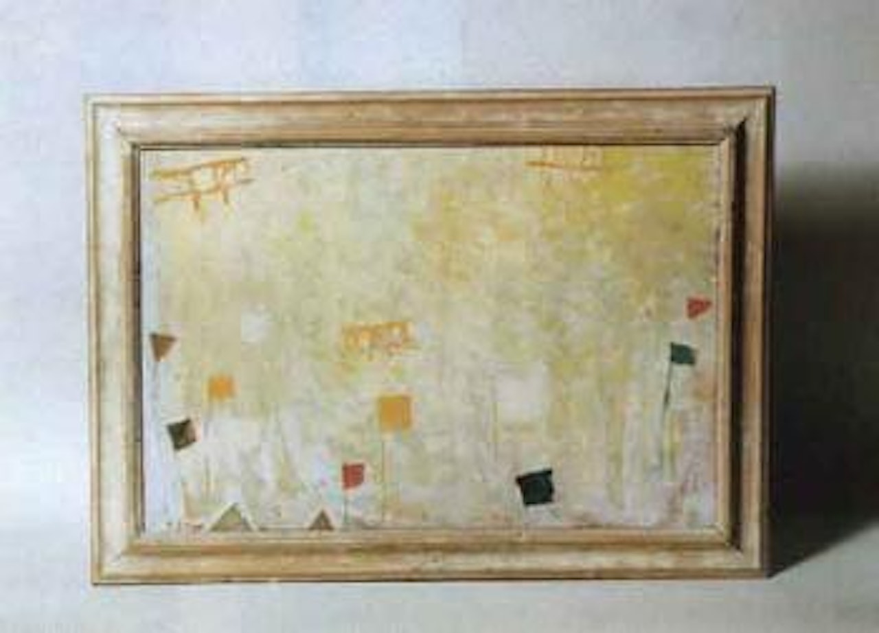 The air display by Mary Newcomb