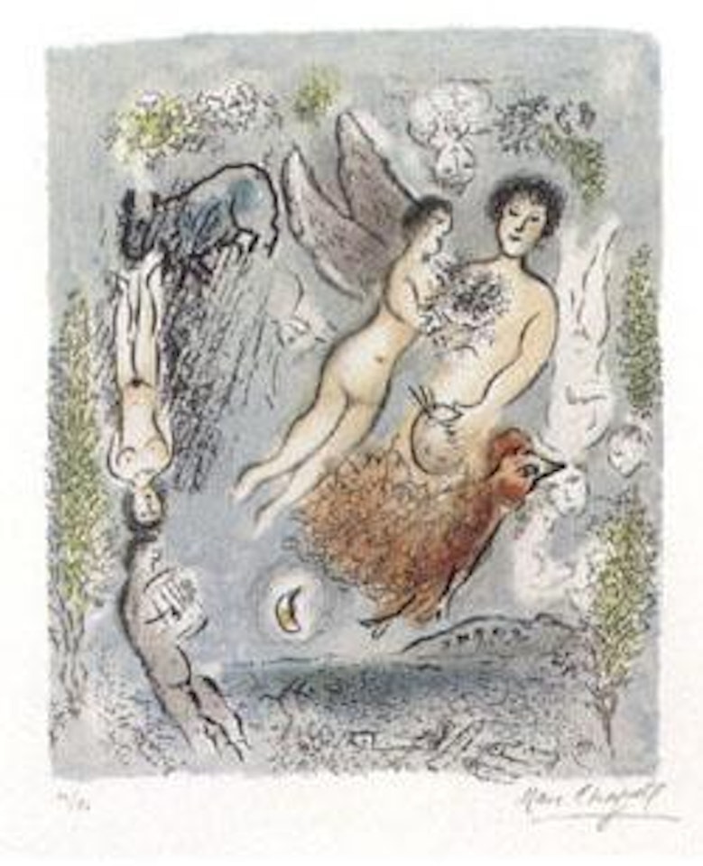 L'Ile de Poros by Marc Chagall