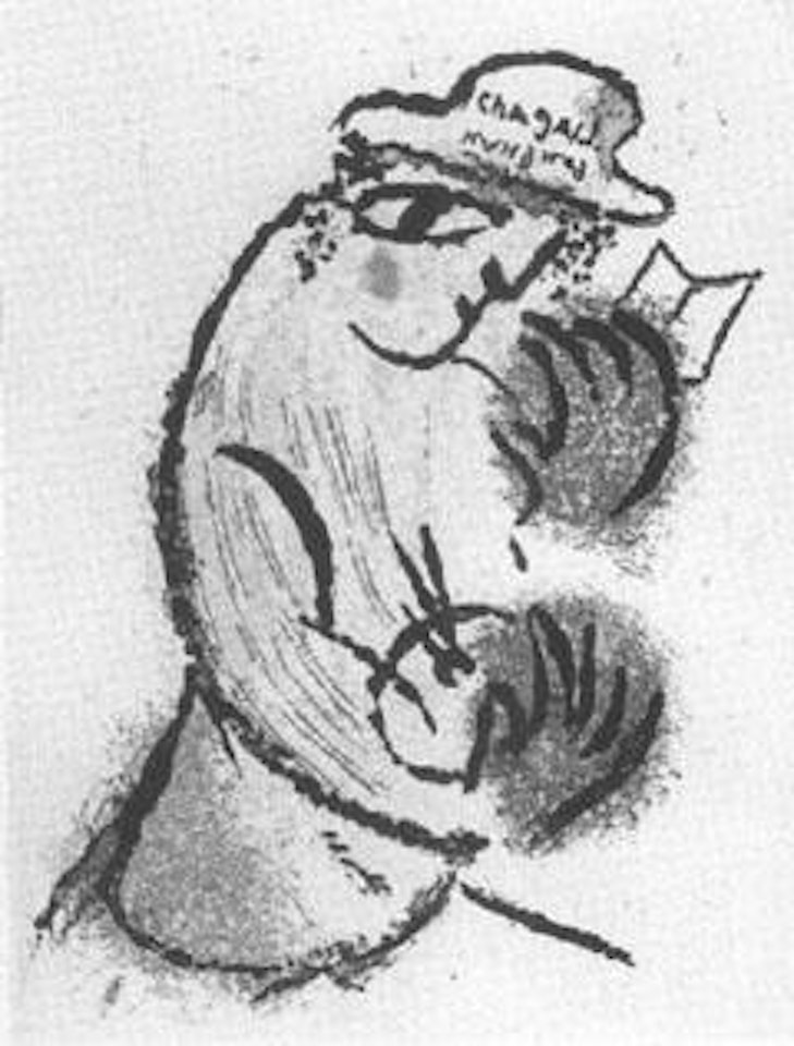 Jean Paulhan, de mauvais sujets by Marc Chagall