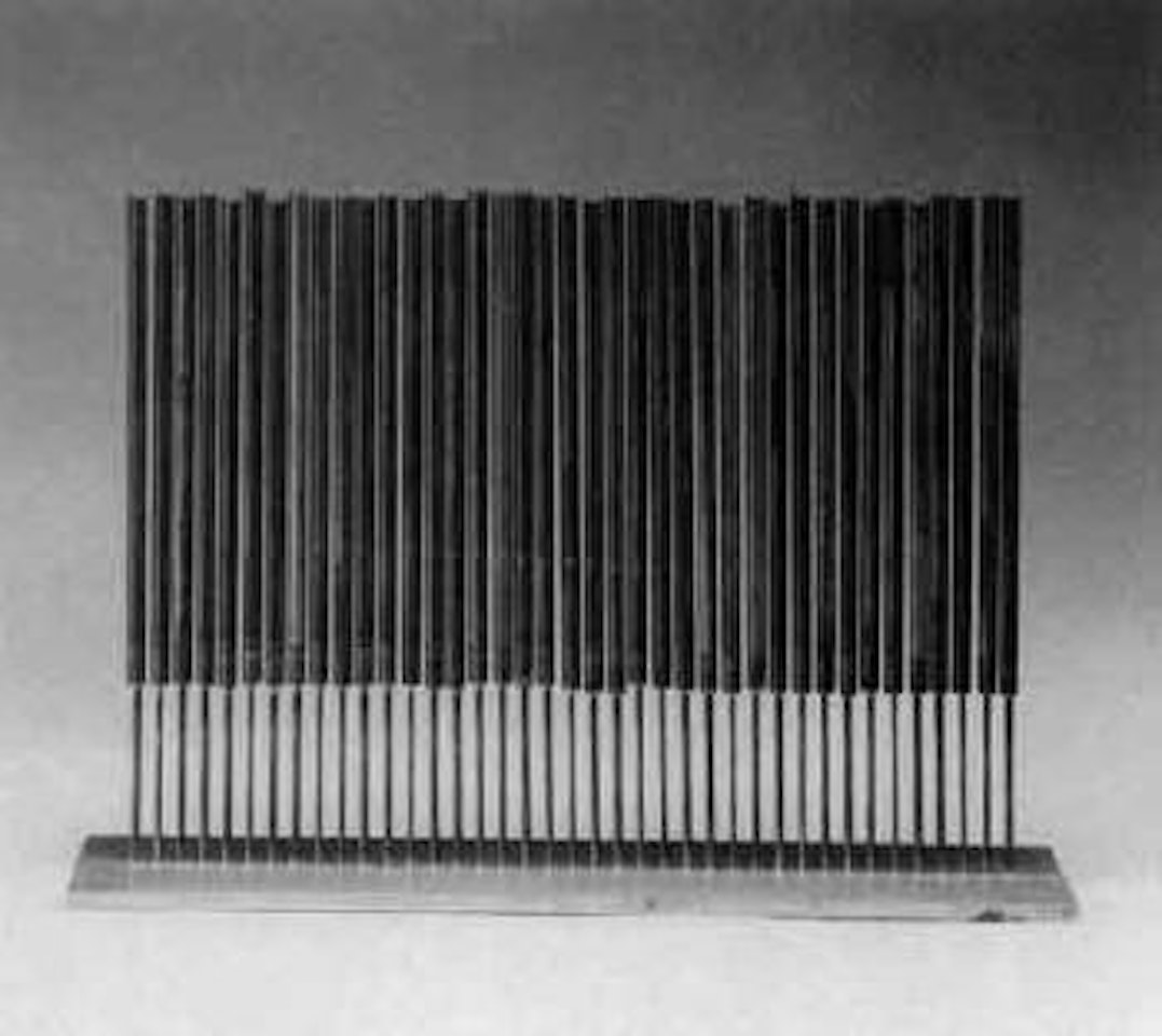 Sonambient sculpture by Harry Bertoia