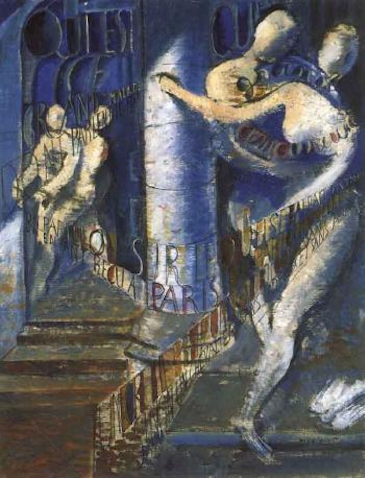 Qui est ce grande malade...? by Max Ernst