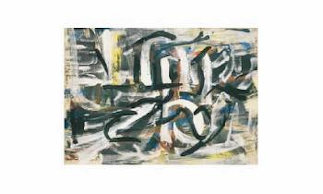 Composition by Jean-Paul Riopelle