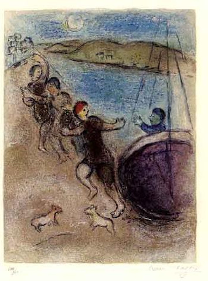 Les jeunes gens de Mehthymne, from Daphnis et Chloe by Marc Chagall