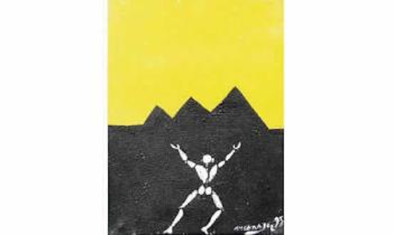 Egypte by Jérôme Mesnager