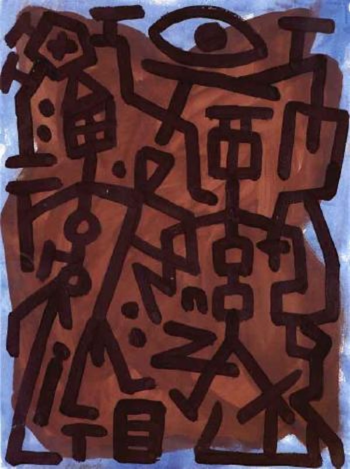 Three men level 4 conversation by A.R. Penck