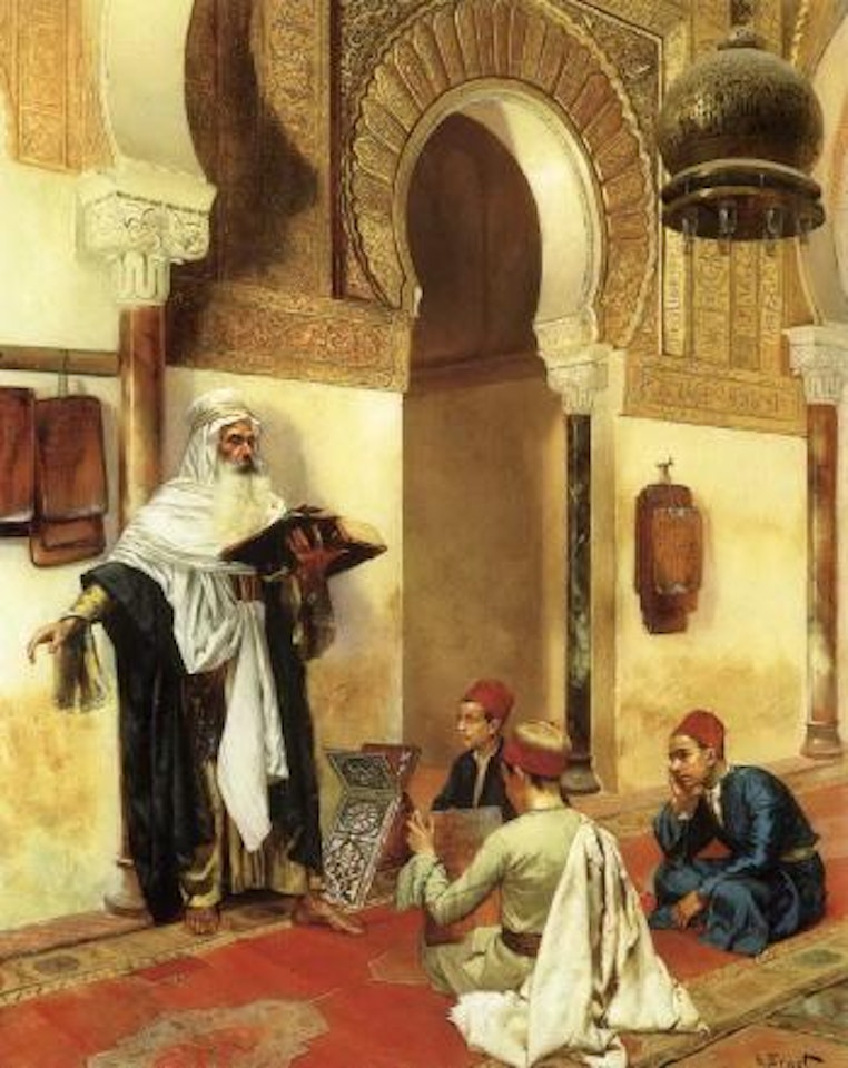 Lessons of the Koran by Rudolf Ernst