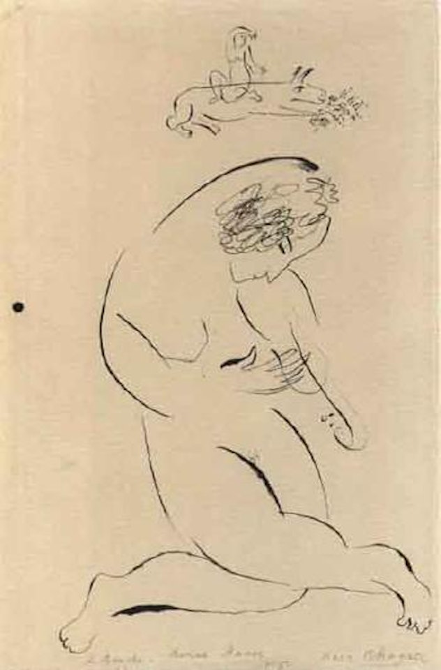 Nu by Marc Chagall