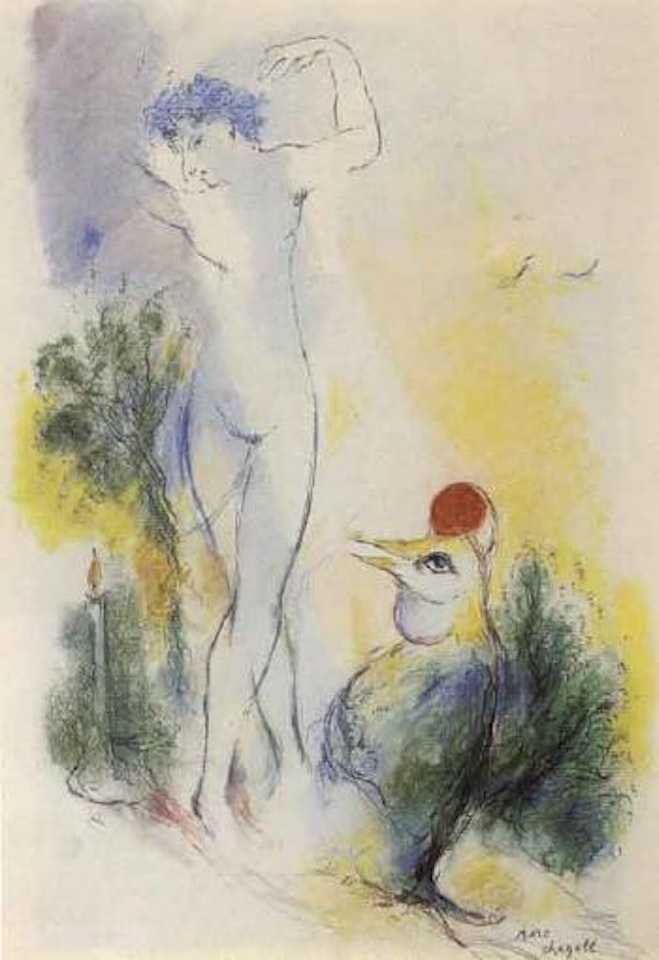 Autour de Daphnis et Chloe. Esquisse de Daphne et Chloe by Marc Chagall