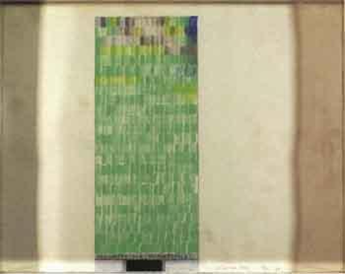 Security First National: Californian Bank by David Hockney