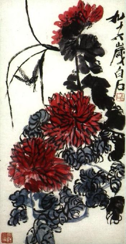 Dragonfly among pink chrysanthemums and foliage by Qi Baishi