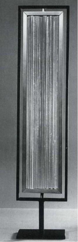 Light lock by Adolf Luther