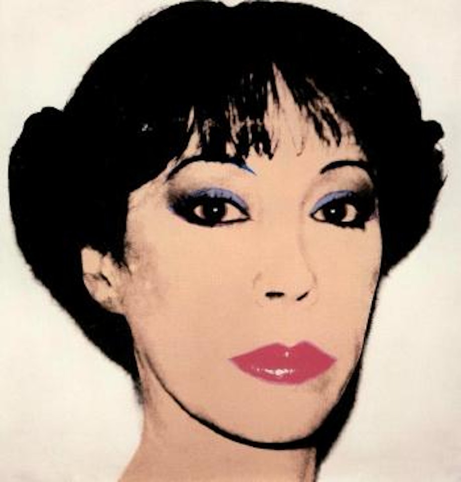Janet by Andy Warhol