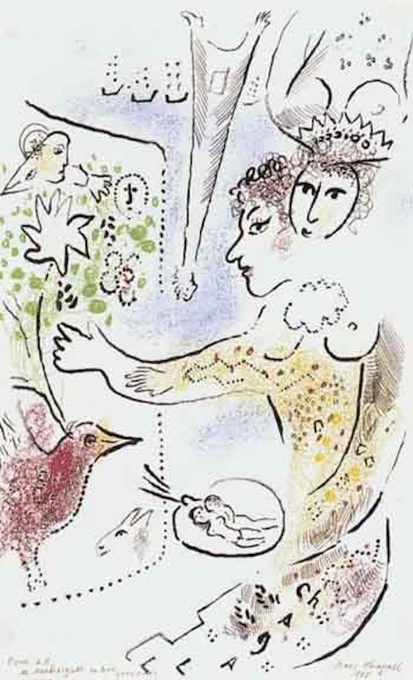 Autoportrait aux amoureux et a la tour Eiffel by Marc Chagall