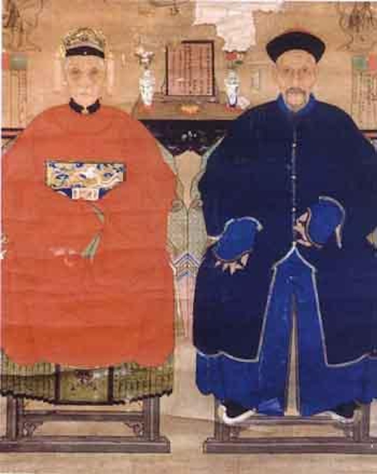 Manchues noblemen by Chinese School