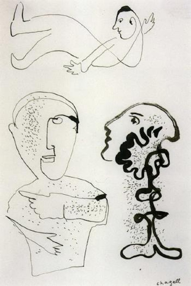 Trois personnages by Marc Chagall