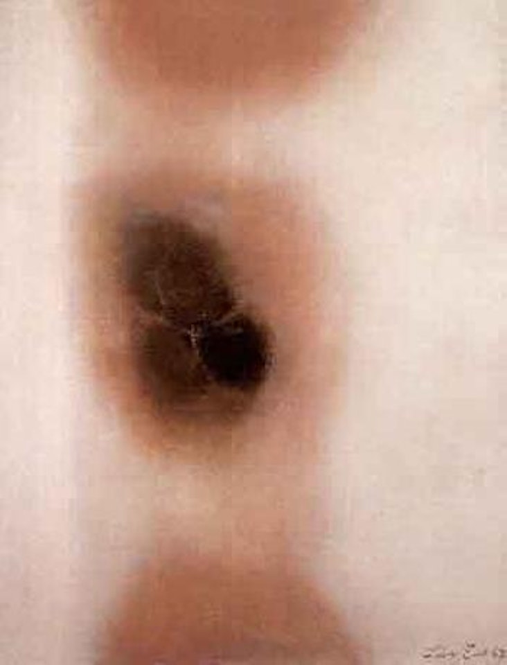 Sans titre by Léon Zack