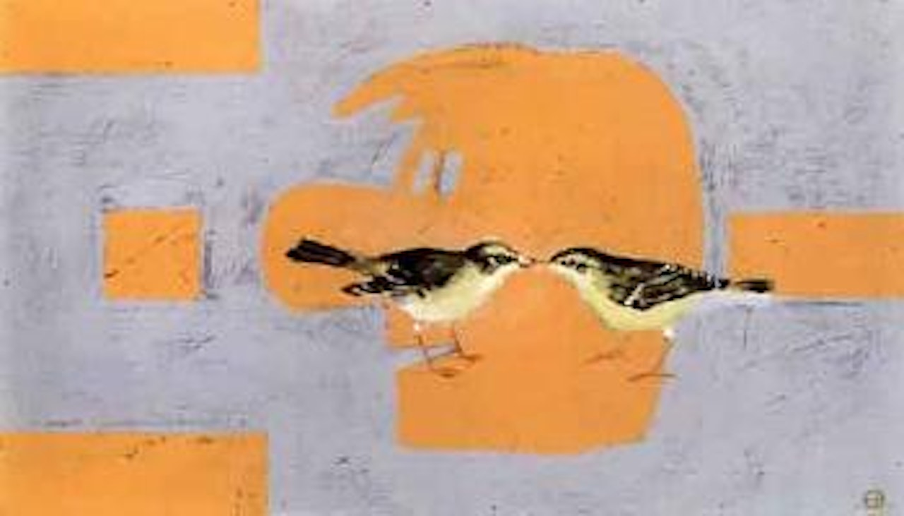 Flint by Ernst Billgren