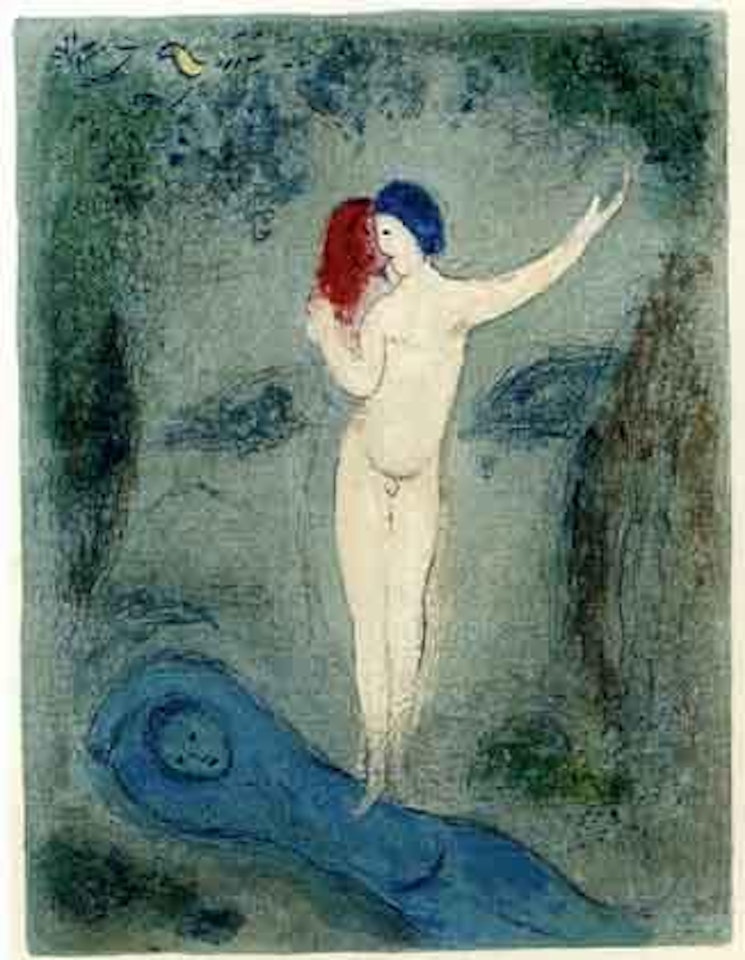 Daphnis and Chloe, baiser de Chloe by Marc Chagall