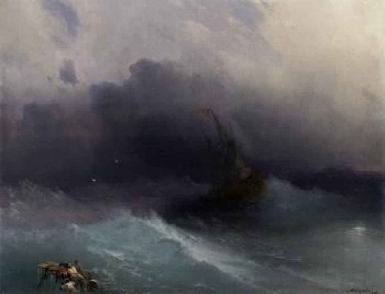 The rescue by Ivan Konstantinovich Aivazovsky