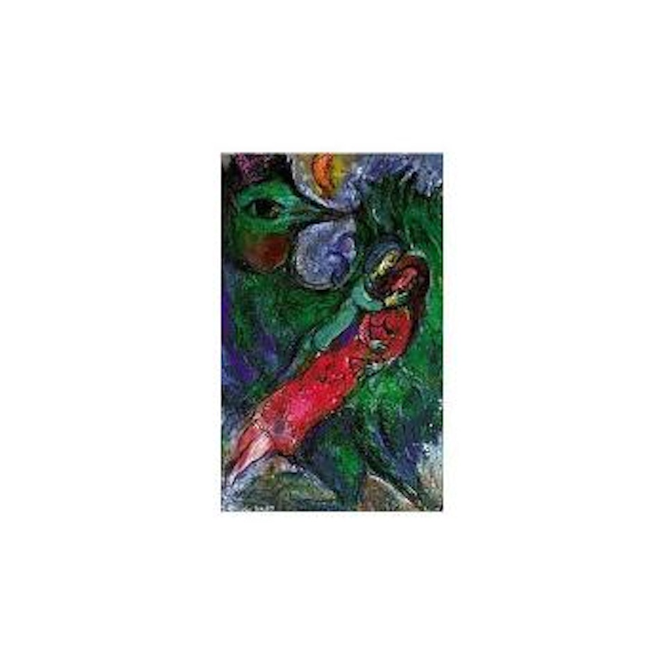 Coq vert ou 'le coq Mexicain' by Marc Chagall