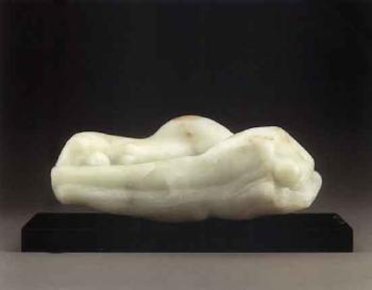 Amantes by Francisco Zuñiga