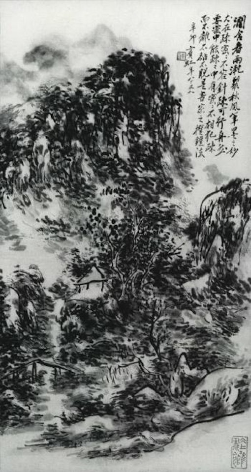 Forested landscape with cottages by Huang Binhong