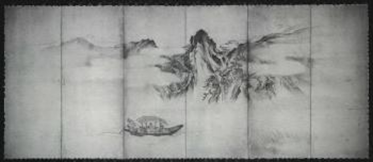 Chinese landscape by Chinese School