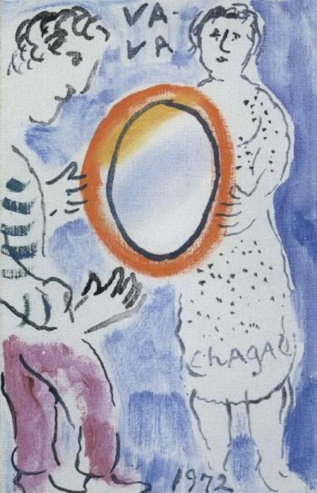 Le cerceau rouge by Marc Chagall