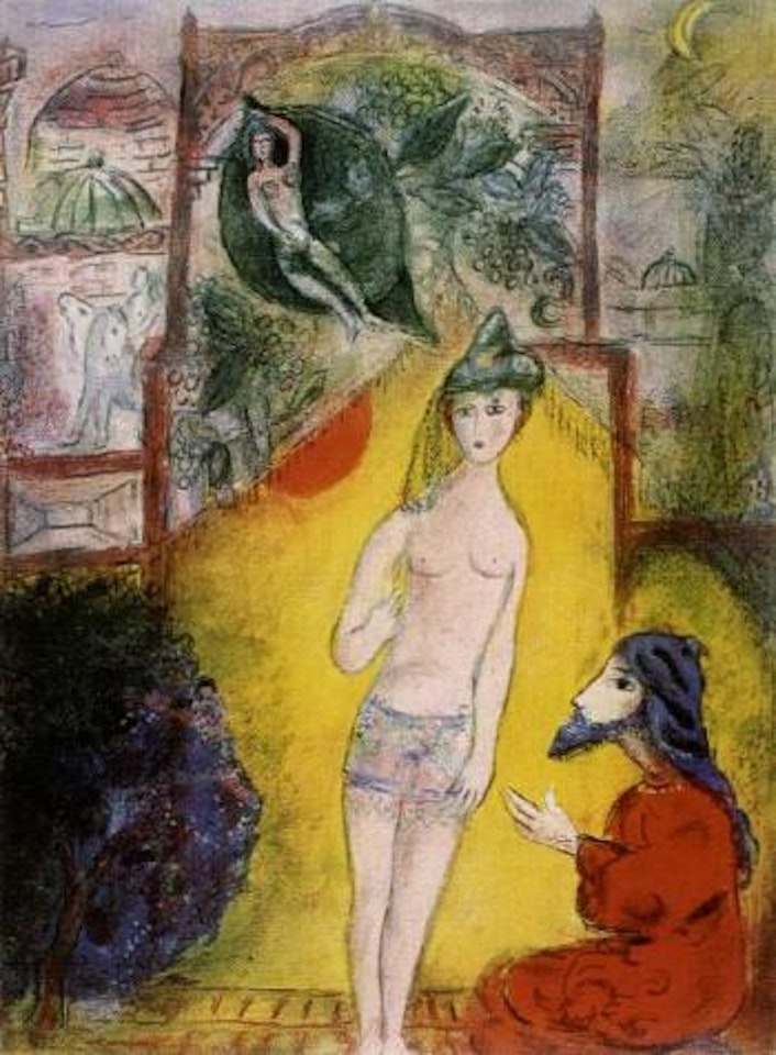 Then the boy displayed to the Dervish his bosom by Marc Chagall