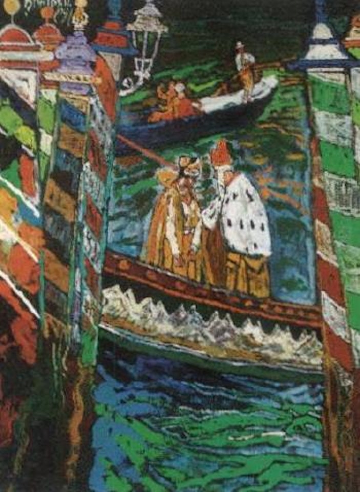 Venice's marriage to the sea by John Bratby