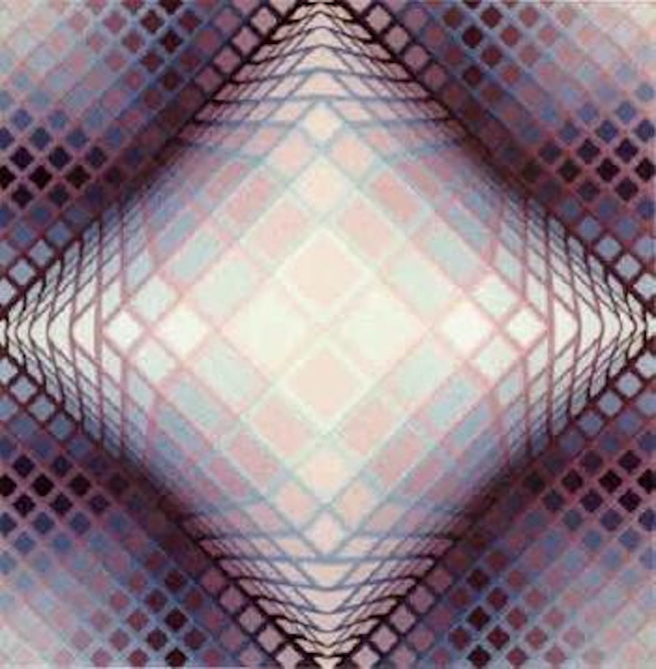 Composition cinetique by Victor Vasarely