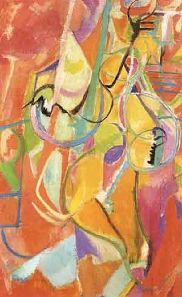 Le vol du papillon by André Lanskoy
