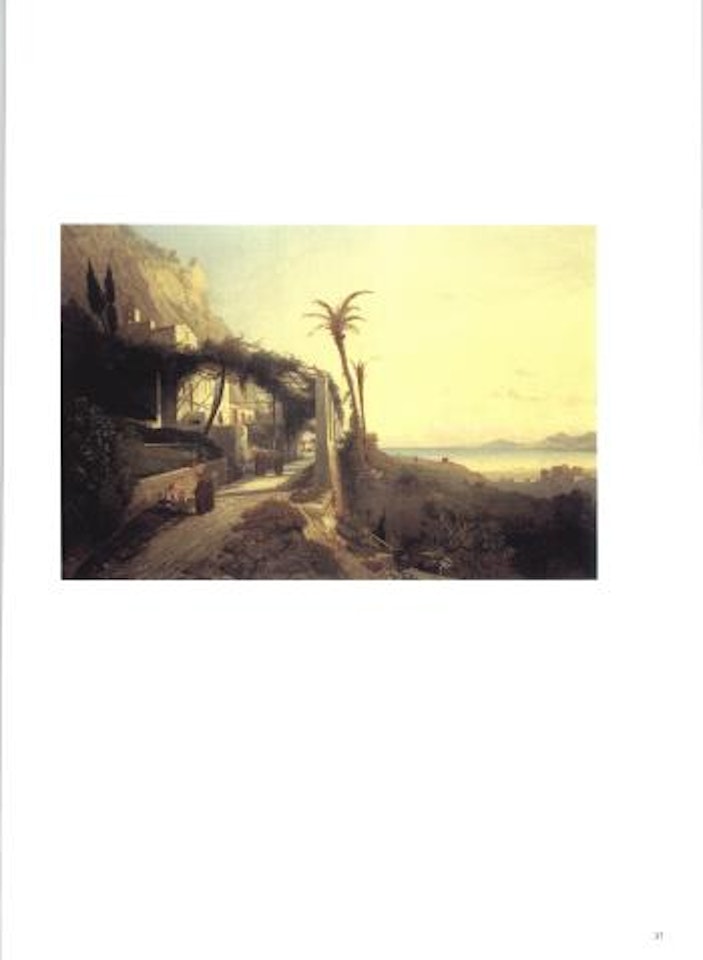 Composition by Jean René Bazaine