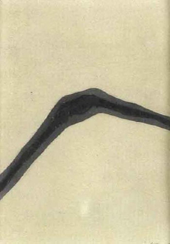 First mark by Giuseppe Santomaso