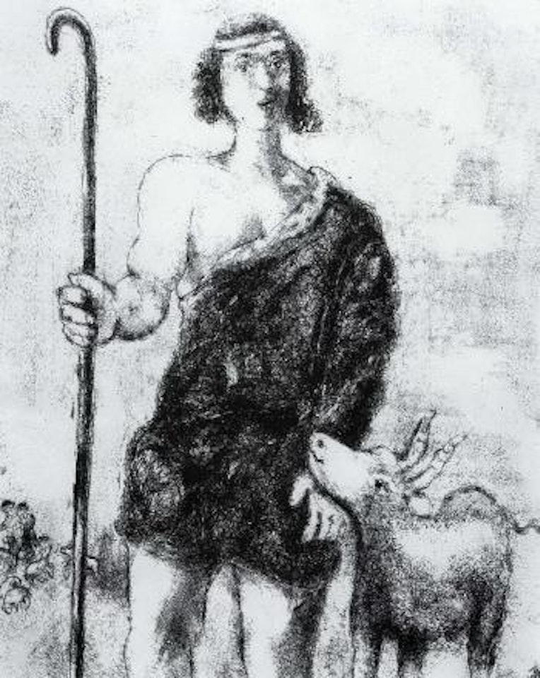 Bible by Marc Chagall