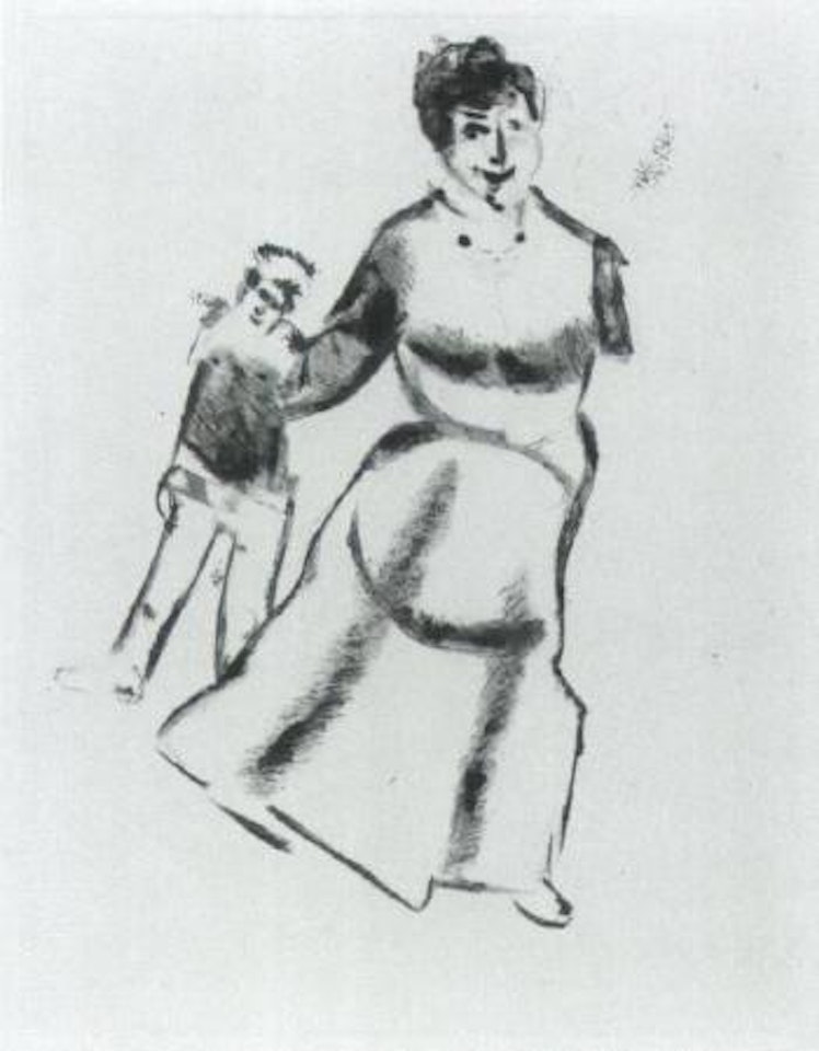 Mother and son by Marc Chagall