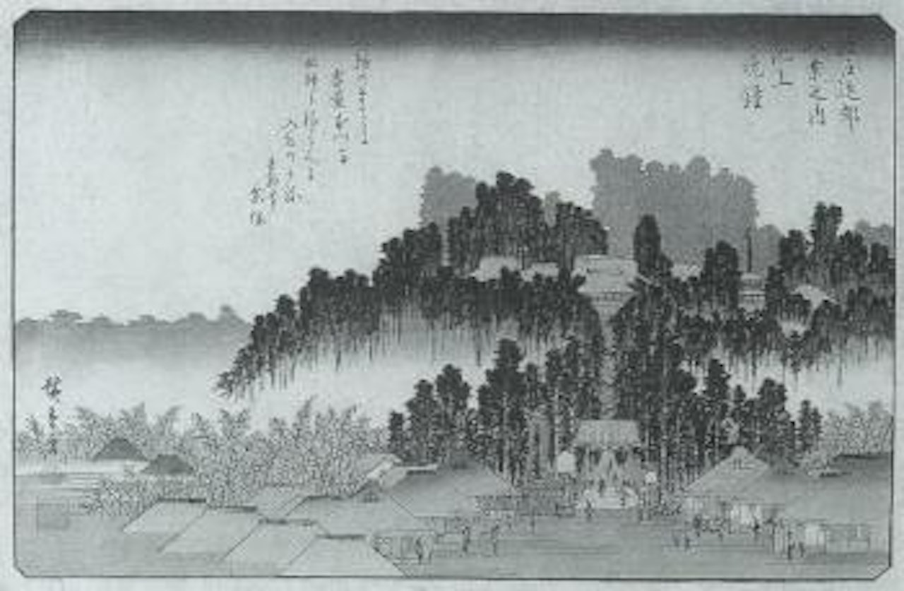 Ikegami no bansho by Utagawa Hiroshige