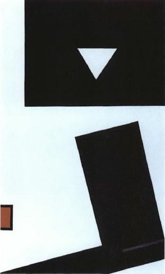 Composition Mim by Olle Baertling