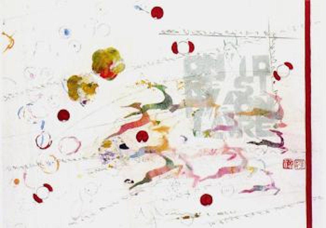 Composizione by Alighiero Boetti