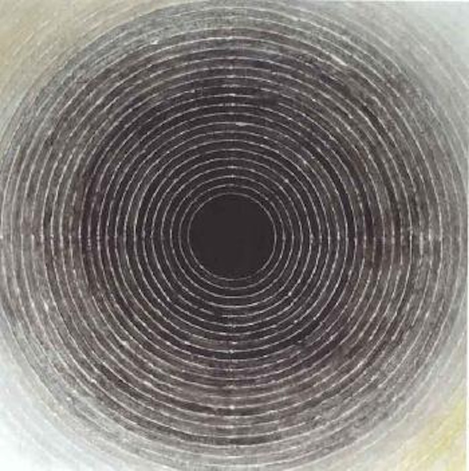 Bindu-Nad by Sayed Haider Raza