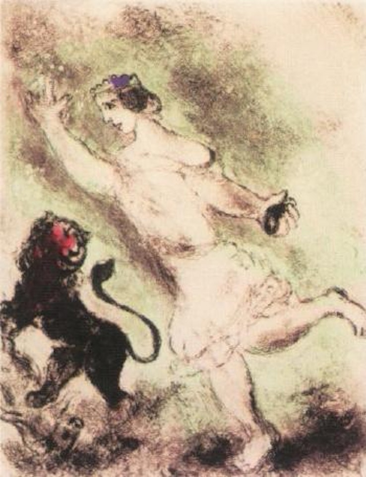David et le lion by Marc Chagall