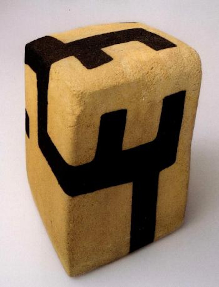 Oxido G-8 by Eduardo Chillida