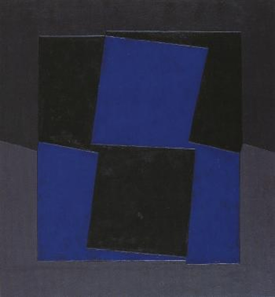 Zara by Victor Vasarely