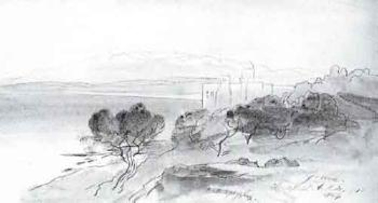 Goma by Edward Lear