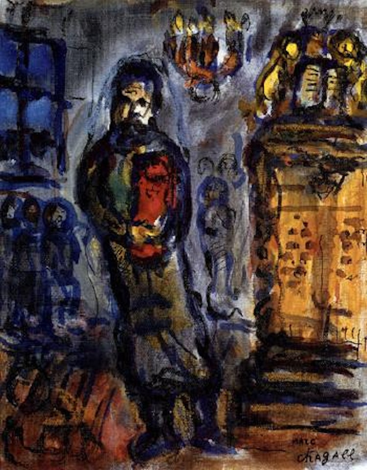 A la synagogue by Marc Chagall